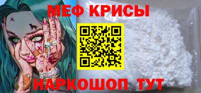 мдпв Гагарин