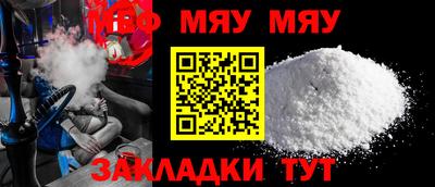 метадон Гай