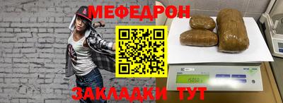 метадон Гай