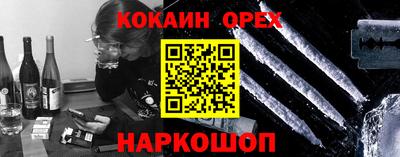 мдпв Гагарин