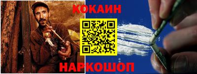 метадон Гай