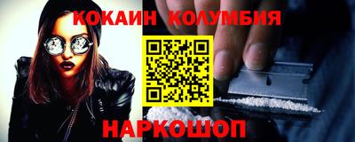 метадон Гай