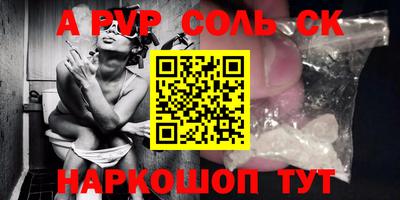 мдпв Гагарин
