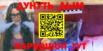 мдпв Гагарин