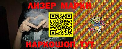 метадон Гай