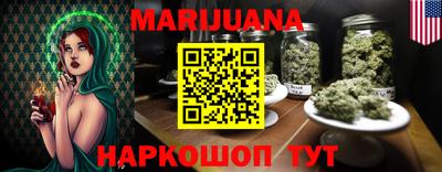 метадон Гай