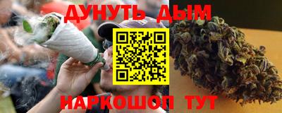 метадон Гай