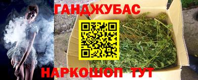метадон Гай