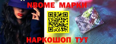 мдпв Гагарин