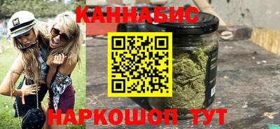 метадон Гай