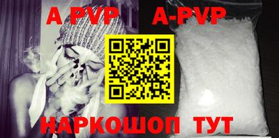 мдпв Гагарин