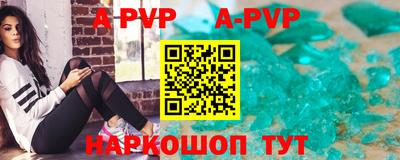 мдпв Гагарин