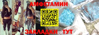 метадон Гай