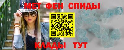 мдпв Гагарин