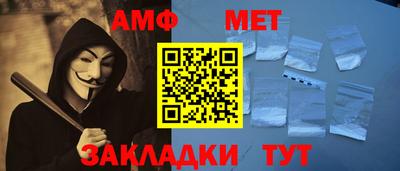 мдпв Гагарин