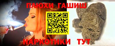 метадон Гай