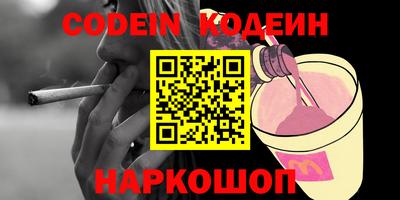 мдпв Гагарин