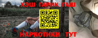 метадон Гай