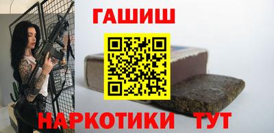 метадон Гай