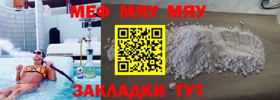 метадон Гай