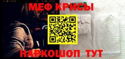 мдпв Гагарин